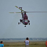 Полёт на вертолете в Омске. Ultra Подарки. Полёт на вертолете в Омске. Попробуйте полёт на вертолете. Сервис: UltraPodarki.ru 8 800 505 95 30. Полёт на вертолете, вертолет Омск, экскурсия на вертолете Омск, купить вертолет Омск