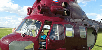 Полёт на вертолете