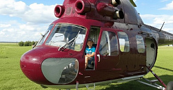 Полёт на вертолете