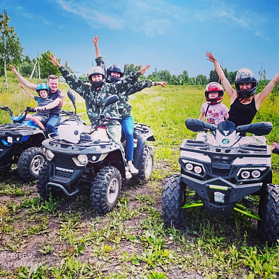 Катание на квадроциклах в Омске. Сервис Ultra Подарки. Подарочный сертификат на катание на квадроциклах в Омске. Закажите катание на квадроциклах недорого и наслаждайтесь активным отдыхом с друзьями. Выбирайте живописные маршруты для езды на квадроциклах. Сервис UltraPodarki.ru 8800-505-9530. Катание на квадроциклах, Прокат квадроциклов, езда на квадроцикле, прокат квадроциклов Омск, катание на квадроциклах Омск, Катание на квадроциклах зимой, Катание на квадроциклах летом, Сертификат на катание на квадроциклах 

