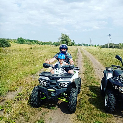 Катание на квадроциклах в Омске. Сервис Ultra Подарки. Подарочный сертификат на катание на квадроциклах в Омске. Закажите катание на квадроциклах недорого и наслаждайтесь активным отдыхом с друзьями. Выбирайте живописные маршруты для езды на квадроциклах. Сервис UltraPodarki.ru 8800-505-9530. Катание на квадроциклах, Прокат квадроциклов, езда на квадроцикле, прокат квадроциклов Омск, катание на квадроциклах Омск, Катание на квадроциклах зимой, Катание на квадроциклах летом, Сертификат на катание на квадроциклах 

